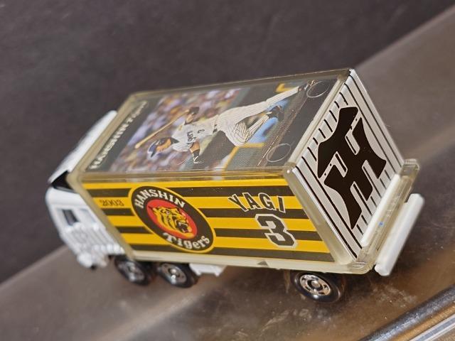 QOOR_^CK[XDLOg~JR OHӂgbNsnlx  zr[ 