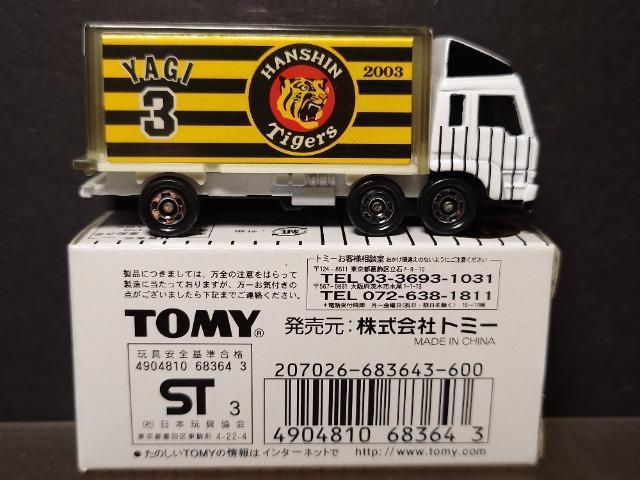 QOOR_^CK[XDLOg~JR OHӂgbNsnlx  zr[ 