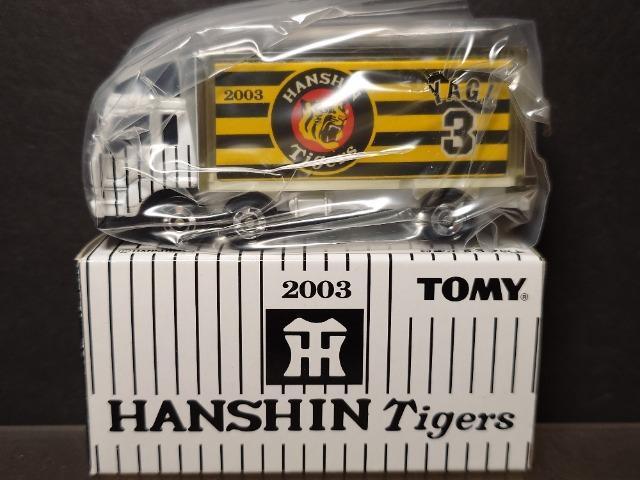 QOOR_^CK[XDLOg~JR OHӂgbNsnlx  zr[ 