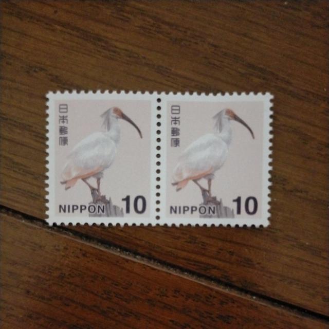 |CgɁI@؎ 10~@2@~j^[   zr[ 