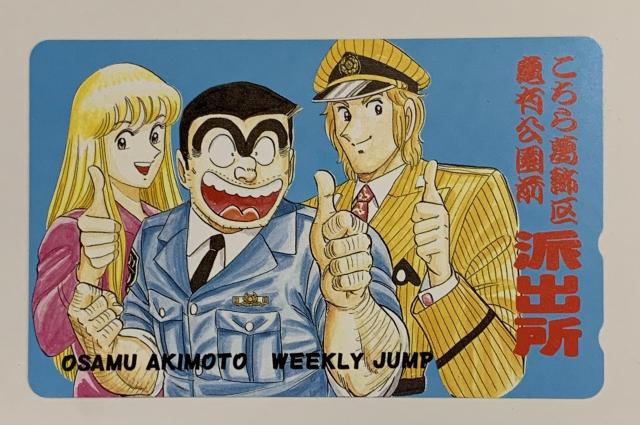 yz犋TLOho ezJ[h50x gp   `Pbg/ 