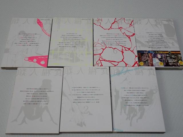 { HƐl Starving Anonymous S7Zbg  Aj/R~bN/LN^[ 