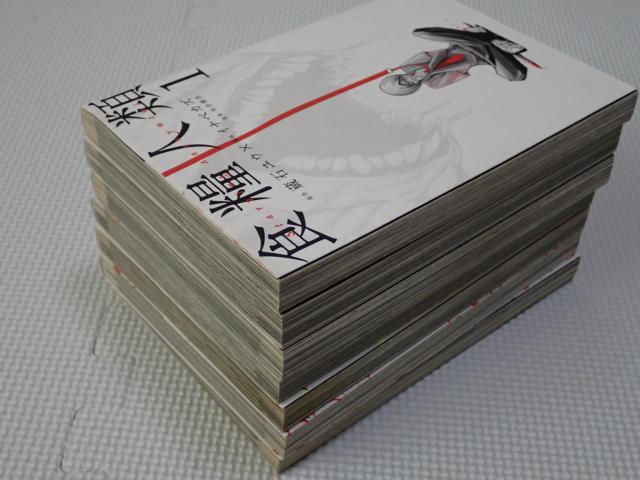 { HƐl Starving Anonymous S7Zbg  Aj/R~bN/LN^[ 