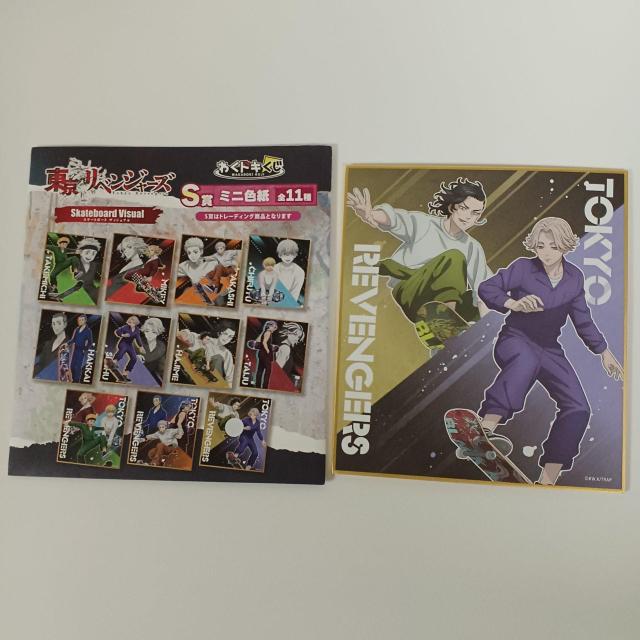 킭hL xW[Y XP[g{[h BWA S ~jF  K   Aj/R~bN/LN^[ 