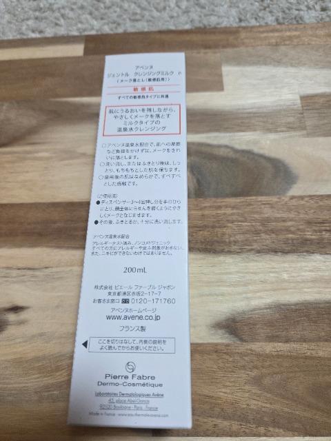 Axk@WFg@NWO~NViJ  /RX/lC 