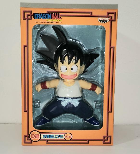 hS{[@DRAGONBALL@R@D܁@@\tr@tBMA  Aj/R~bN/LN^[ 