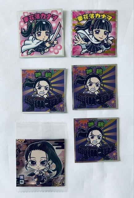 SŁ@V[   Aj/R~bN/LN^[ 