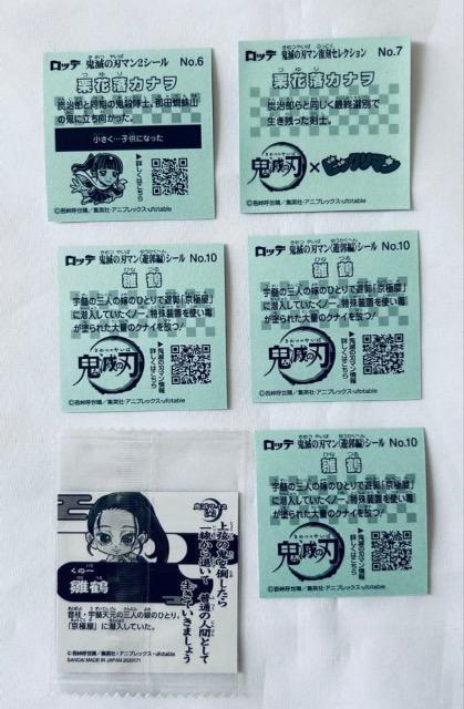 SŁ@V[  Aj/R~bN/LN^[ 