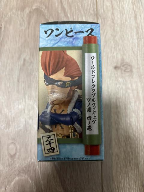 ★ワンピース コレクタブル ワノ国4『ドレーク』ワーコレ★ < アニメ/コミック/キャラクター ★ワンピース コレクタブル ワノ国4『ドレーク』ワーコレ★ < アニメ/コミック/キャラクターの