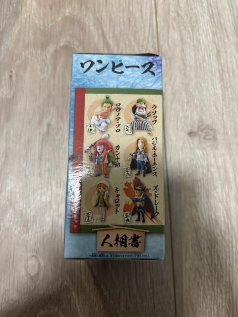 ★ワンピース コレクタブル ワノ国4『ドレーク』ワーコレ★ < アニメ/コミック/キャラクター ★ワンピース コレクタブル ワノ国4『ドレーク』ワーコレ★ < アニメ/コミック/キャラクターの