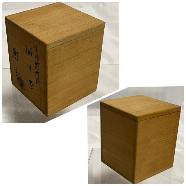 �֓��h�� �h�t ���{�z�� ��H�ߎ��G ������ �����L �� ������ ���� �� �C���e���A/���C�t�� 