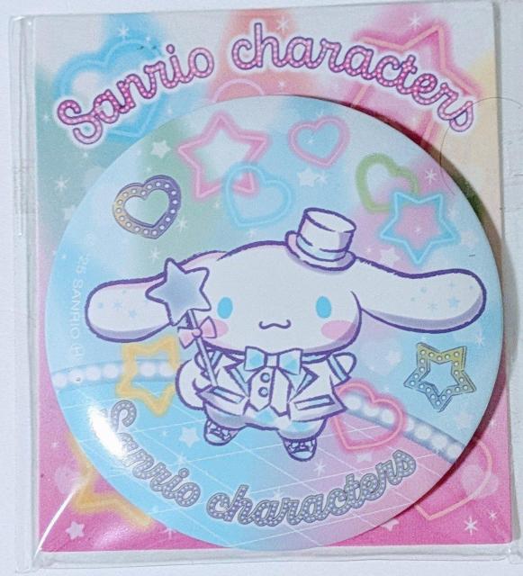 ���Z�u���C���u������@�V�i�����[���@�ʃ~���[�@�񔄕i  �� ��������� 