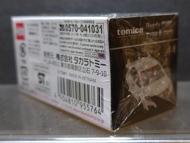 ���g�~�J�v���~�A���S�S���z���_ �V�r�b�N �^�C�v�q(�e�j�Q)�����J���i�� �� �z�r�[�� 