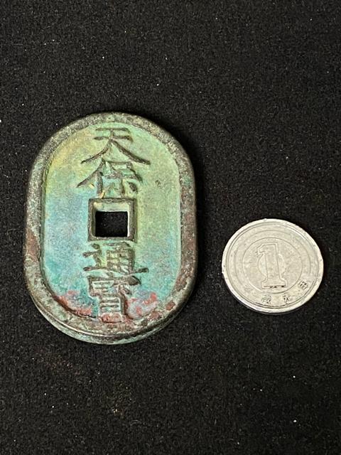 �y�ÑK�z �V�ےʕ� ���㕨 ���� �ݕ� ���͋C�� �K���� �V�ےʕ� �K�� �󏭕i ������ �����i ���{�ÑK �]�ˎ���V��6�N~ �� �z�r�[�� 