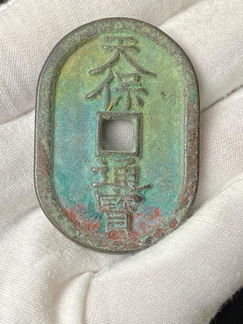 �y�ÑK�z �V�ےʕ� ���㕨 ���� �ݕ� ���͋C�� �K���� �V�ےʕ� �K�� �󏭕i ������ �����i ���{�ÑK �]�ˎ���V��6�N~ �� �z�r�[�� 