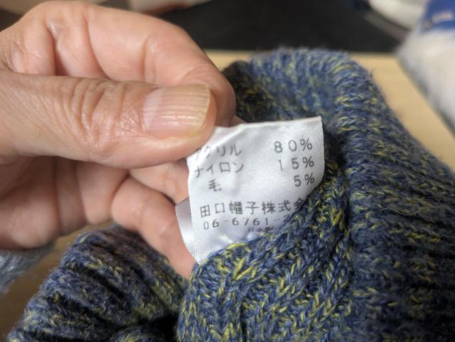 �X�k�[�s�[�j�b�g�X �� �����t�@�b�V������ 