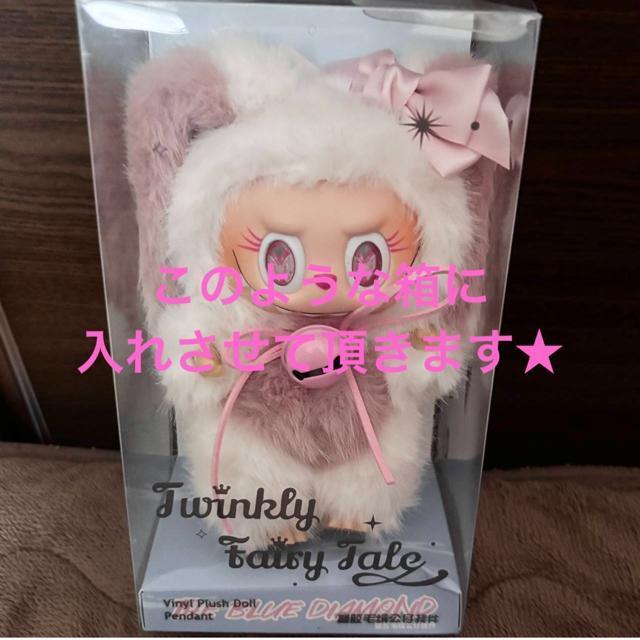 �V�i �W���� ������ �E�T�M ZIMOMO zimomo �C�O ���� ���� �ʂ������ �L�[�z���_�[ ���u�u labubu �� ��������� 