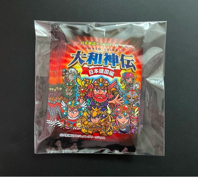 �y�V�i���J���z�C�q�J ��a�_�` ���{������ �O���[���n�E�X �V�[�� �i10���Z�b�g�j  �� �z�r�[�� 