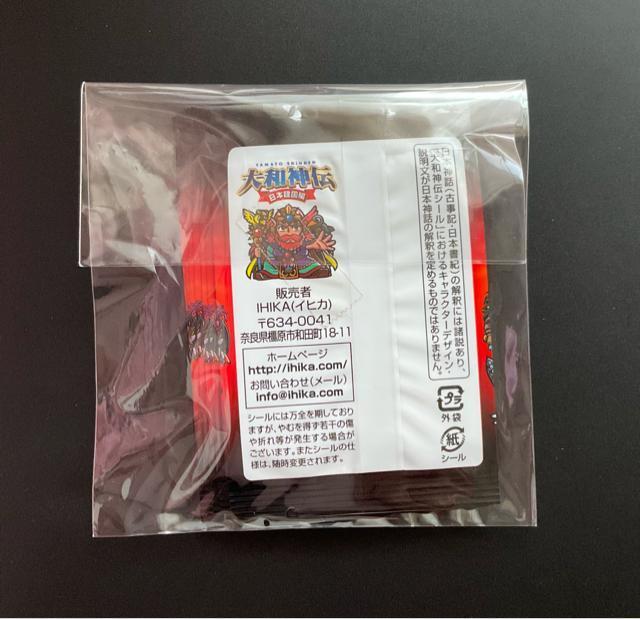 �y�V�i���J���z�C�q�J ��a�_�` ���{������ �O���[���n�E�X �V�[�� �i10���Z�b�g�j �� �z�r�[�� 