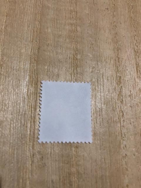 【ポイント消化に】2円切手 1枚 < ホビー 【ポイント消化に】2円切手 1枚 < ホビーの