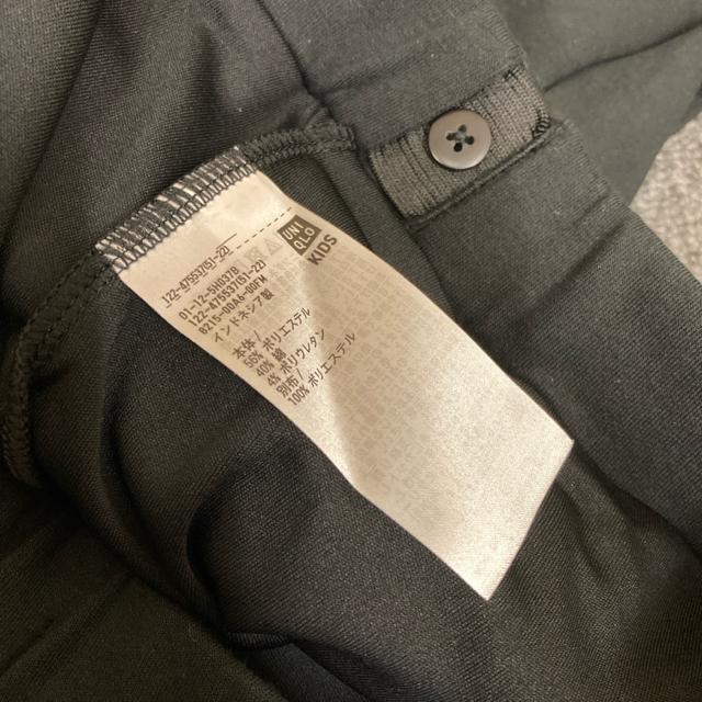 ���� UNIQLO ���j�N�� GIRLS �h���C�X�E�F�b�g�~�j�X�R�[�g �u���b�N �� �u�����h�� 