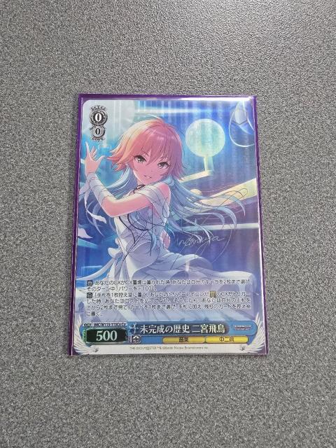 ヴァイスシュヴァルツ 未完成の歴史 二宮飛鳥 Co < トレーディングカード ヴァイスシュヴァルツ 未完成の歴史 二宮飛鳥 Co < トレーディングカードの