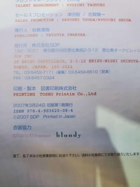 �������� ���M�T�C���{ @me. �A�b�g�~�[ �t�H�g�u�b�N �X�^�C���u�b�N ���� �� �^�����g�O�b�Y�� 