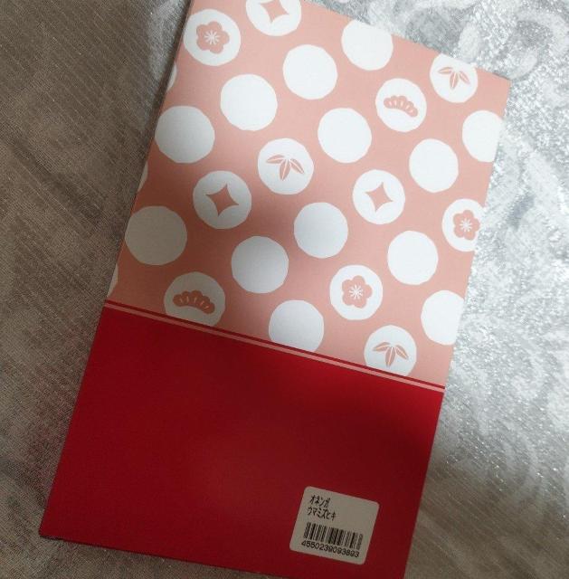 ���x�@�^�I���@�V�i �� �C���e���A/���C�t�� 