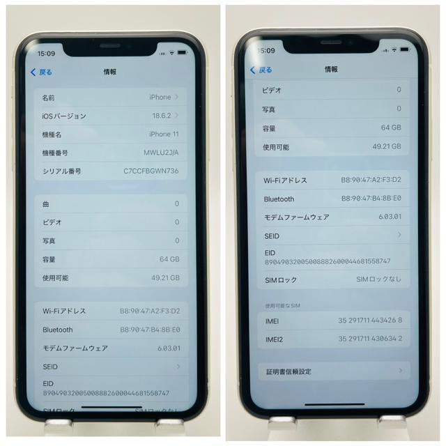 B 100% iPhone 11 64 GB SIM�t���[ �z���C�g �{�� �� �Ɠd/AV�� 