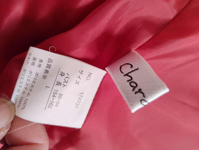 chara レディース キルティングジャケット 赤 Lサイズ 中綿入り アウター 秋冬 < 女性ファッション chara レディース キルティングジャケット 赤 Lサイズ 中綿入り アウター 秋冬 < 女性ファッションの