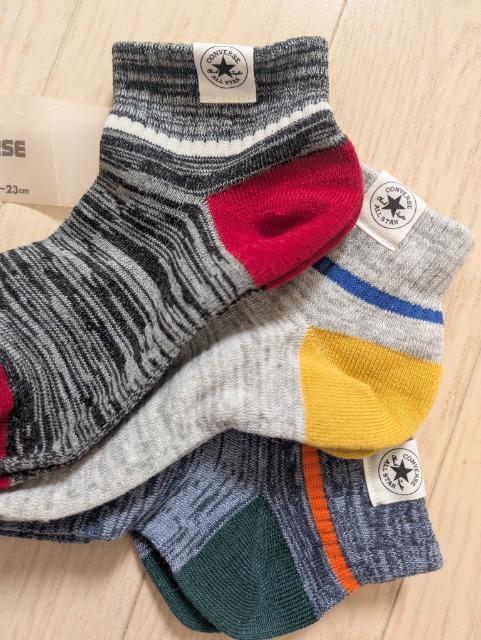 21~23cm★CONVERSE★コンバース★ショートソックス3足組★新品★送料無料 < キッズ/ベビー 21~23cm★CONVERSE★コンバース★ショートソックス3足組★新品★送料無料 < キッズ/ベビーの