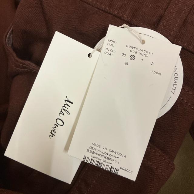 即決 新品 Mila Owen 裾段差テーパードデニムパンツ < ブランド 即決 新品 Mila Owen 裾段差テーパードデニムパンツ < ブランドの