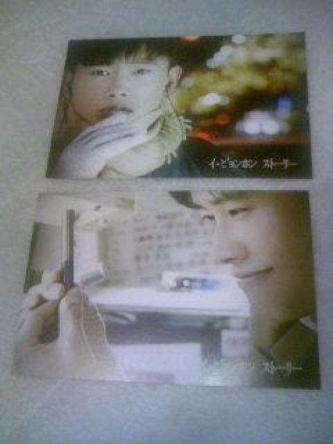 <񔄕i>CErzssi|XgJ[hZbg  ^gObY 