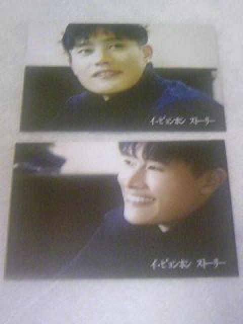 <񔄕i>CErzssi|XgJ[hZbg  ^gObY 