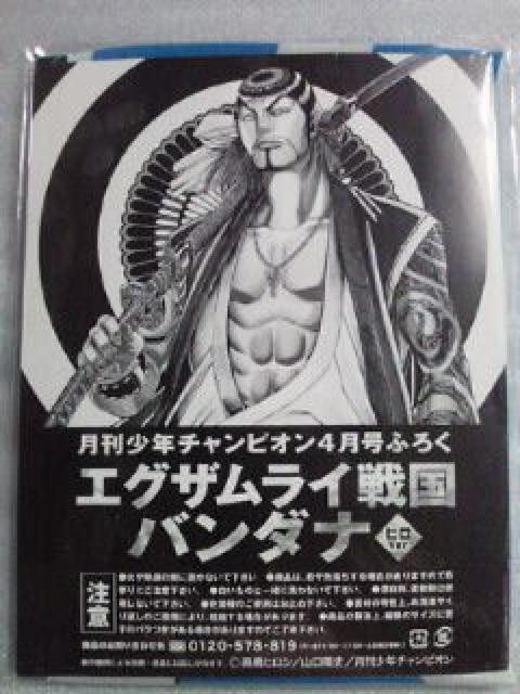 GOUC EXILE GOUC 퍑 o_i q u[   ^gObY 