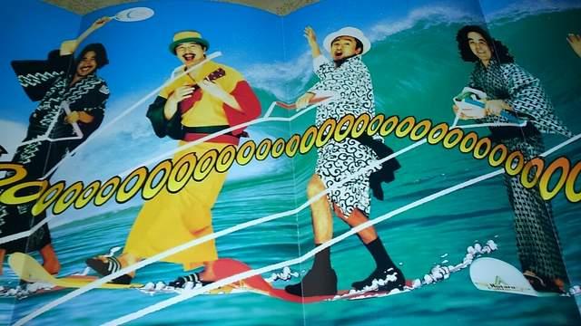 サザンオールスターズ1995ホタルカリフォルニアのパンフレット < タレントグッズ  サザンオールスターズ1995ホタルカリフォルニアのパンフレット < タレントグッズの