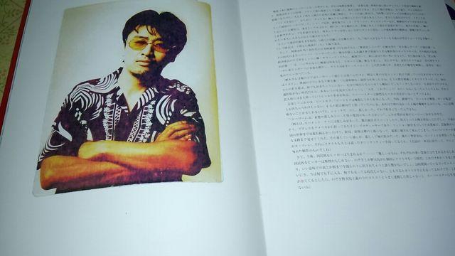 サザンオールスターズ1995ホタルカリフォルニアのパンフレット < タレントグッズ  サザンオールスターズ1995ホタルカリフォルニアのパンフレット < タレントグッズの