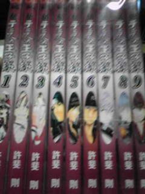 yzejX̉ql S57ZbgsX|[ct  Aj/R~bN/LN^[ 