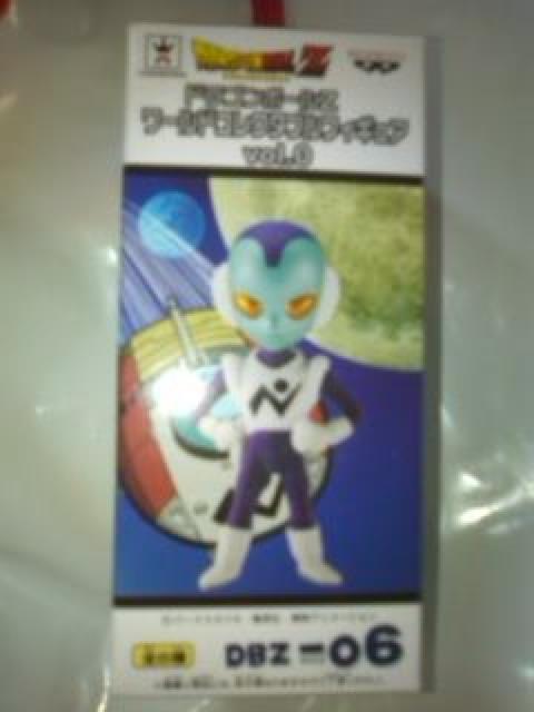 hS{[Z [hRN^uvol.0 ^Cpg[ WR   Aj/R~bN/LN^[ 