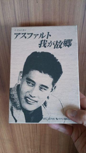 AXt@g䂪̋S/݁I   CD/DVD/rfI 