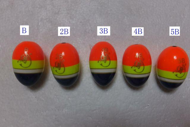 どんぐりウキ  B 2B 3B 4B 5B 0.8  1.5 2.0  2個 < レジャー/スポーツ  どんぐりウキ  B 2B 3B 4B 5B 0.8  1.5 2.0  2個  < レジャー/スポーツの