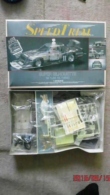 X[p[VGbg No.PXJCCqr^[{   zr[ 