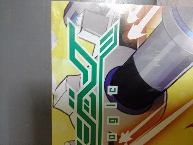 ひなろじ Happy×Heart宣伝ポスター ラクエンロジック < アニメ/コミック/キャラクター ひなろじ Happy×Heart宣伝ポスター ラクエンロジック < アニメ/コミック/キャラクターの