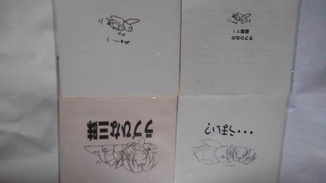 赤松 健 同人誌 16冊 ラブひな ネギま 他 < アニメ/コミック/キャラクター  赤松 健 同人誌 16冊 ラブひな ネギま 他 < アニメ/コミック/キャラクターの