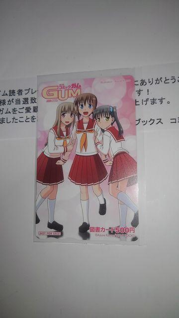 ł!@񔄕i@@}J[h@SN  `Pbg/ 