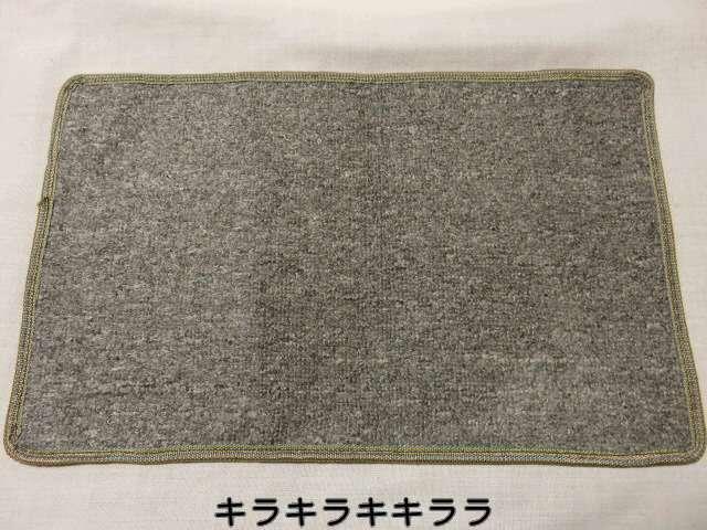 �sNew�t�����C��⌺�ւȂǂɁ��V���v��*�o�X�}�b�g/���փ}�b�g<�O���[>  �� �C���e���A/���C�t�� 