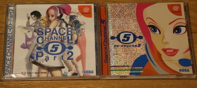 中古 DC スペースチャンネル5 2本セット < ゲーム本体/ソフト  中古 DC スペースチャンネル5 2本セット  < ゲーム本体/ソフトの