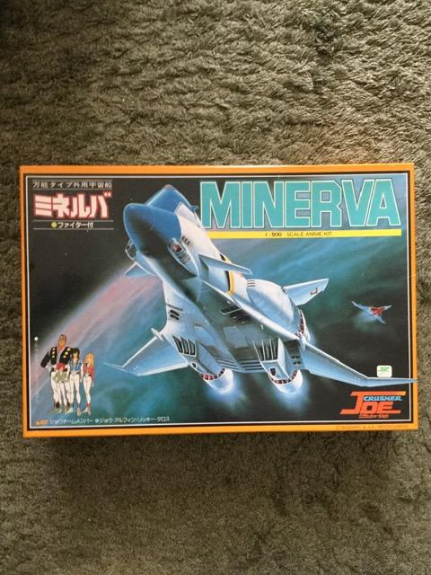 旧タカラ クラッシャージョウ 1/500 ミネルバ  < ホビー  旧タカラ クラッシャージョウ 1/500 ミネルバ   < ホビーの