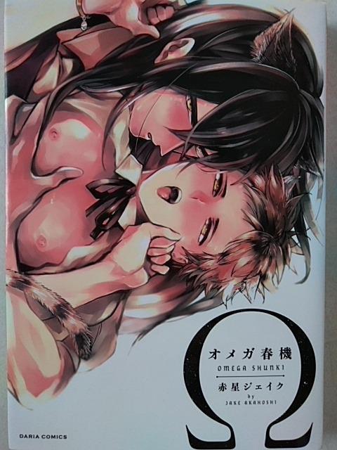 IKt@^ԐWFCN  Aj/R~bN/LN^[ 