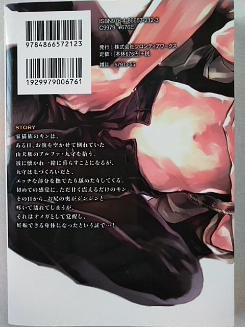 IKt@^ԐWFCN  Aj/R~bN/LN^[ 